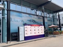 -奔驰北京鹏龙星徽(西大望路店)