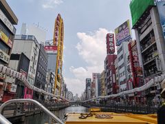 -道顿堀水上观光船(太左衛門橋船着場)