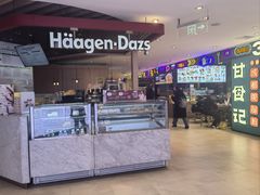 -松雷商业(南岗店)