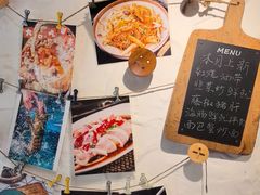 -十面欢腾·海鲜面·台式Bistro(长乐路店)