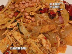 -拿渡·水煮鱼 麻辣香锅(西单大悦城店)