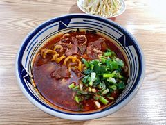 -老九圆山西面馆(CBD店)