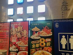 -千灯盛汇·头牌粤菜(致越优城店)