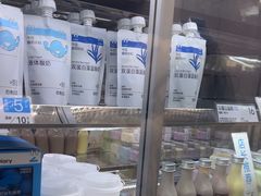 -白色日记·手作酸奶(麦凯乐店)