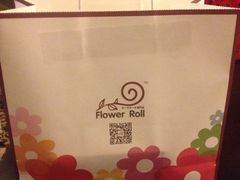 iphone_upload_pic-花花卷卷·鲜食蛋糕(静安久光百货店)