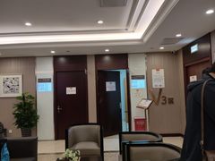 -爱康国宾体检中心(总部基地分院)