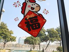 -宁波状元楼酒店(和义路店)