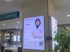 -成都新视界眼科医院·近视手术·儿童近视