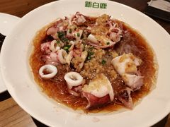 -新白鹿餐厅(滨江银泰店)