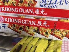 -物美超市(通州果园店)