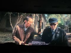 -丽达购物中心(崂山店)