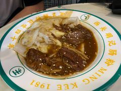 -西关明记肠粉(荔枝湾店)