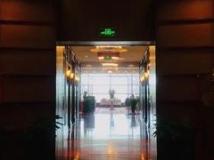 -无锡城中皇冠假日酒店·芳园中餐厅