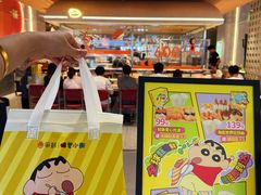 -争鲜回转寿司(中街大悦城店)
