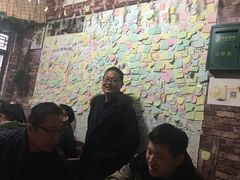 -九华山友谊土菜馆 小资餐厅