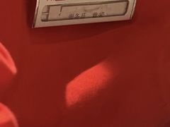 -韩宫宴烤肉·料理(苏州中心店)