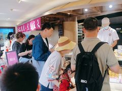-嘉华鲜花饼(四方街旗舰店)