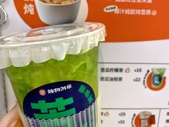 -炖物24章·顺时轻养茶(杭州保利时光里店)