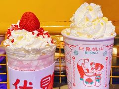 伏见桃山-伏小桃(雁塔MOMOPARK店)