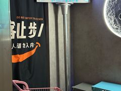 -Y&Y创意真人密室逃脱馆(人民广场步行街店)