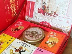 -DANXI丹喜面包·蛋糕(小公园永平店)