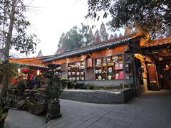 -青城甲(青城山店)