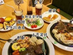 -豪约客牛排(世贸店)