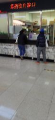 -北京妇产医院(东院)