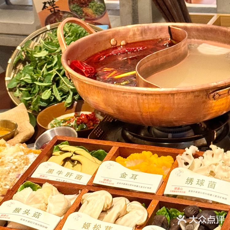 云南火锅…曹路这家我真的爱惨了