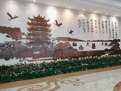 -武汉规划展示馆