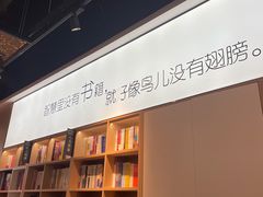 -新华书店(泉城路店)