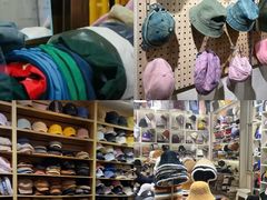 -泰康仰忠精品批发城