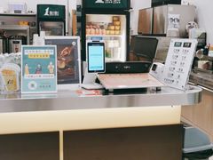 -1点点(苏州中心店)