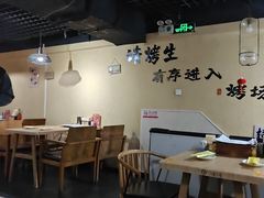 -烤五行·烧烤烤串(石佛营店)