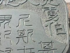 -胡里山炮台