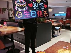 -老板恋上鱼(恒隆广场店)