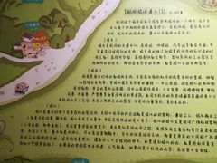 -猫的天空之城概念书店(杭州南宋御街店)