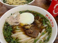 -肆姐面粉馆(坡子街店)