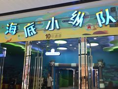 -万达广场(东莞厚街店)