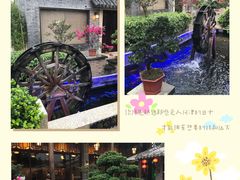 -顺德了能馆(虎门店)