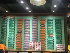 -玲又珑美食(盘福路店)