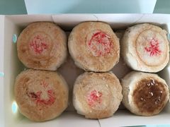 鲜肉月饼-老大昌(淮海中路店)