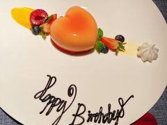 法式心形蜜桃茉莉花慕斯-弦月窗LUNETTE BY AMANDA(复兴路店)