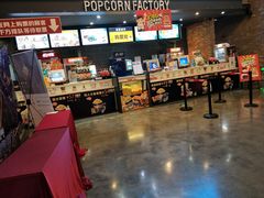 门面-CGV影城(蓬江IMAX店)
