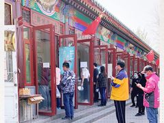 -李小老烧饼(常营民族家园店)