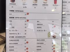 -Sips&Lick茶兰咖啡(五道口店)