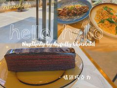-Ninethirty by Awfully Chocolate(天环广场店)