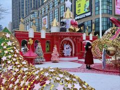 -光启城时尚购物中心