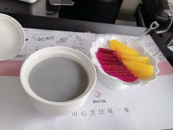 -舒雅母婴护理中心(近江中心)