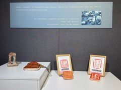 -大连美术馆